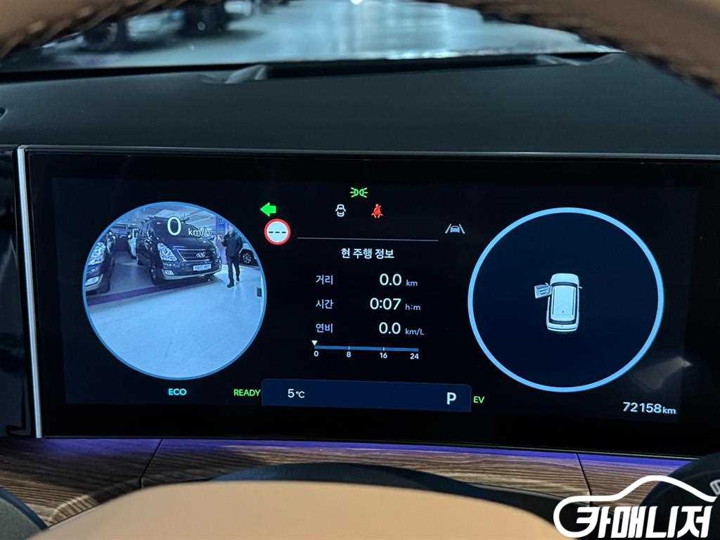 Hyundai Santa Fe Santa Fe Hybrid MX5 1.6T 4WD Calligraphy thumbnail 10