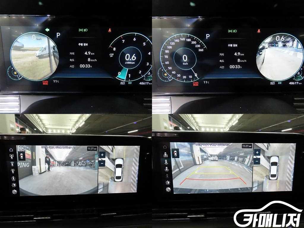 Hyundai Grandeur The New Grandeur IG LPI 3.0 Exclusive thumbnail 18