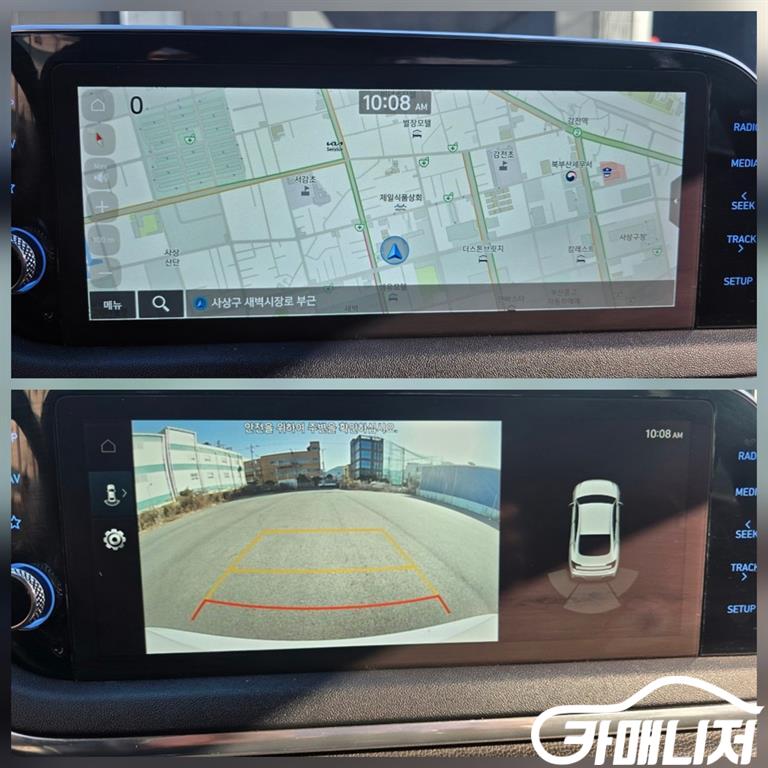 Hyundai Sonata 2.0 Premium thumbnail 8