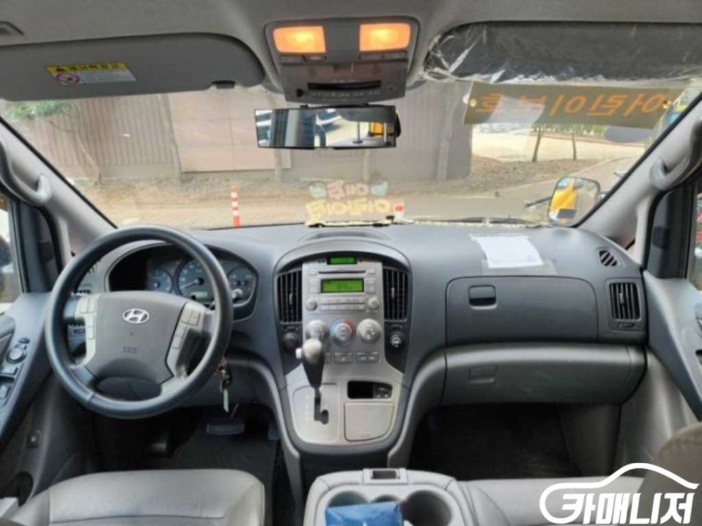 Hyundai Starex Grand Starex 12-Seater School Bus thumbnail 10