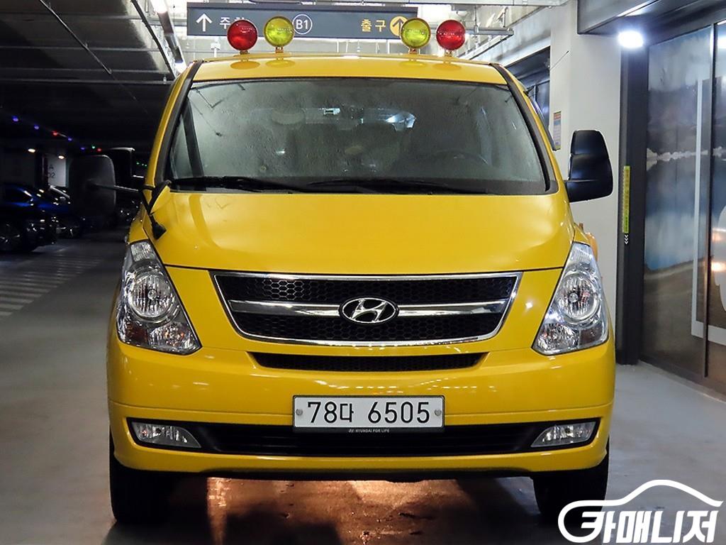 Hyundai Starex Grand Starex 15-Seater School Bus thumbnail 2