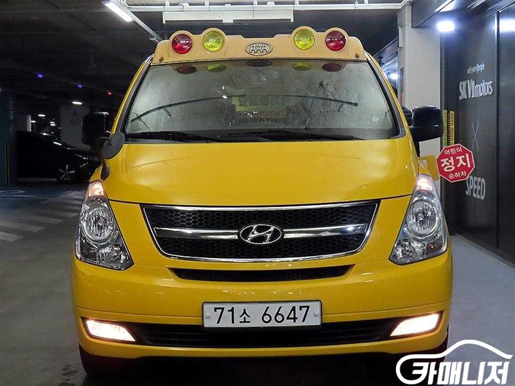 Hyundai Starex Grand Starex 12-Seater Wagon thumbnail 2
