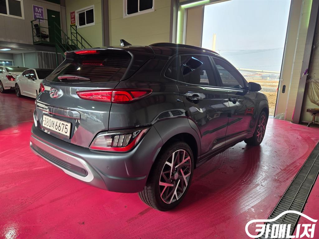 Hyundai Kona The New Kona Hybrid Inspiration thumbnail 5