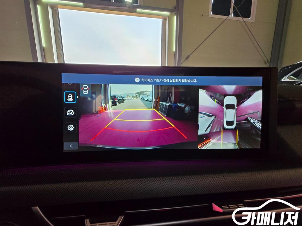 Hyundai Sonata Sonata The Edge Gasoline 1.6 Turbo thumbnail 9