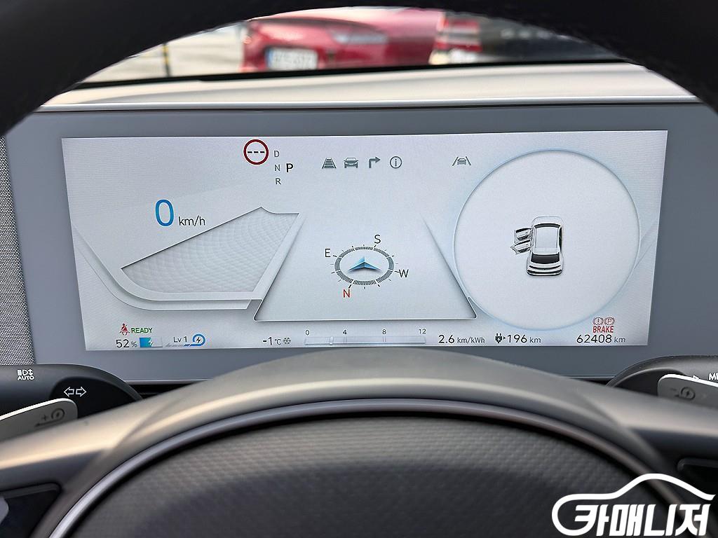 Hyundai Ioniq 5 Rong Reinji thumbnail 9