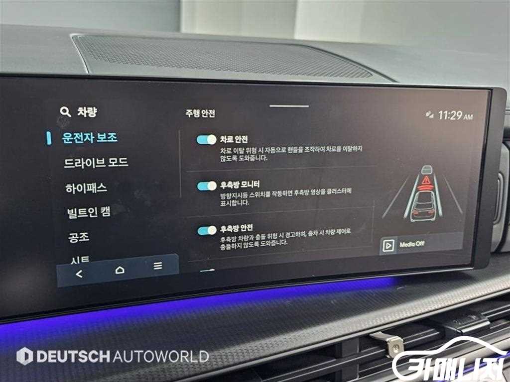 Hyundai Santa Fe Santa Fe MX5 Gasoline 2.5T 4WD Calligraphy Black Ink thumbnail 17