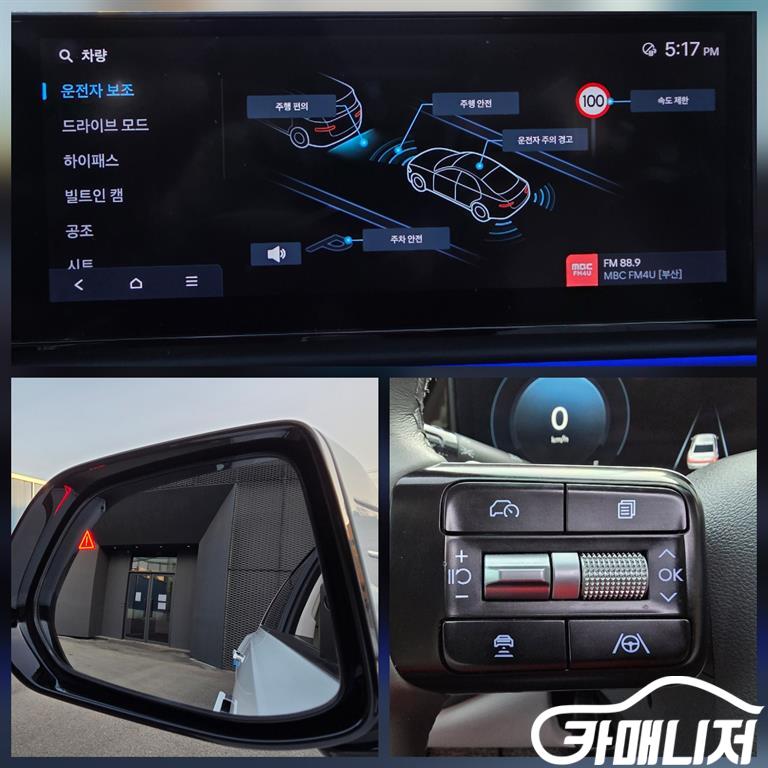 Hyundai Grandeur Gasoline 2.5 2WD thumbnail 11