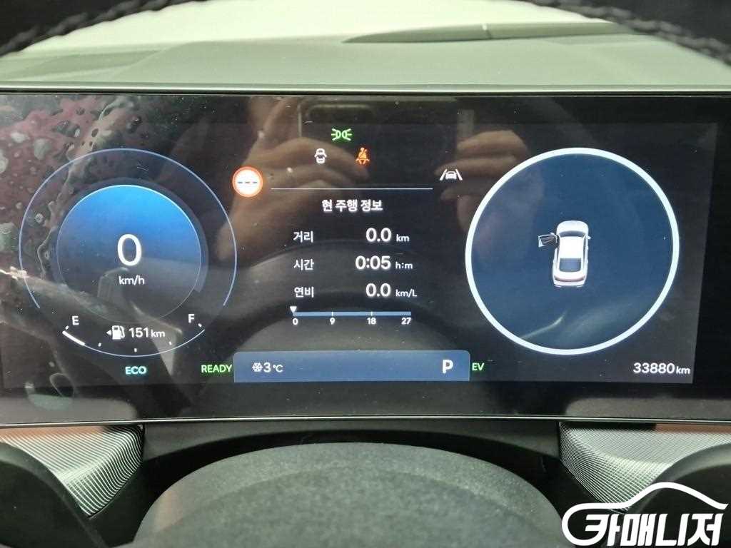 Hyundai Sonata Sonata The Edge Hybrid Premium thumbnail 6