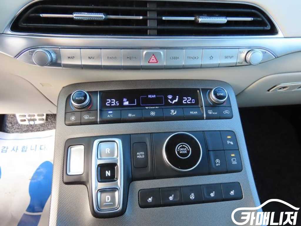 Hyundai Palisade Diesel 2.2 2WD thumbnail 15