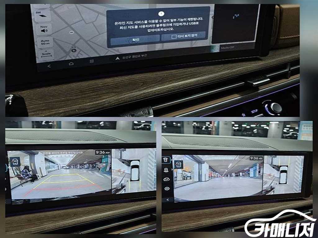 Hyundai Santa Fe Santa Fe Hybrid MX5 1.6T 4WD Prestige thumbnail 18