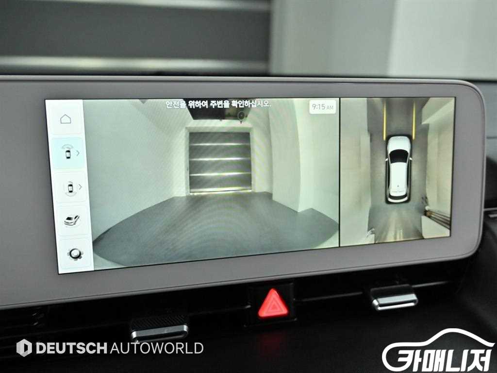 Hyundai Ioniq 5 Rong Reinji thumbnail 15