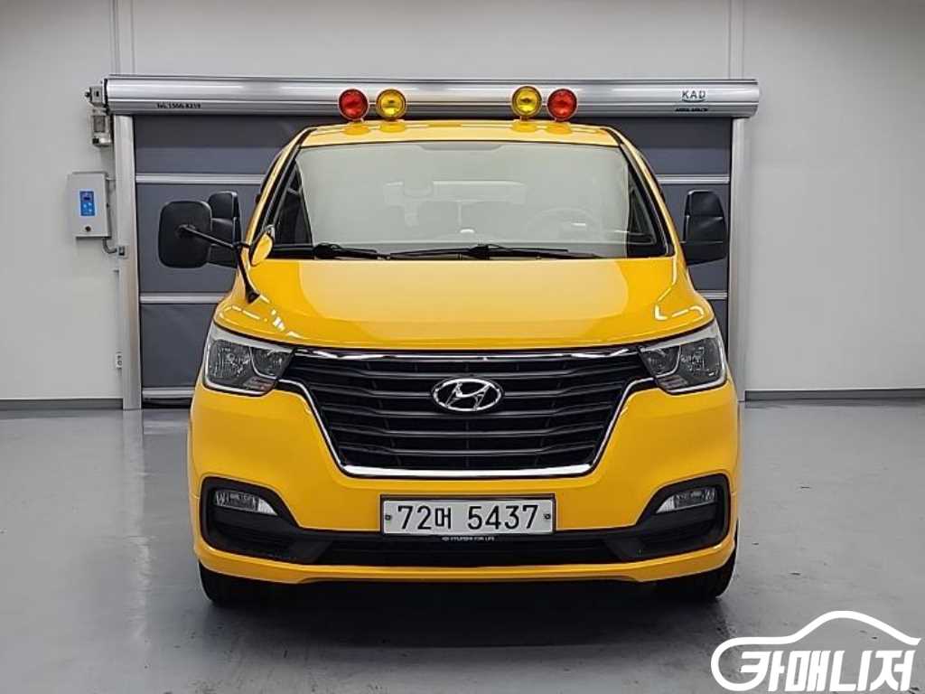 Hyundai Starex The New Grand Starex Child Safety Vehicle thumbnail 2