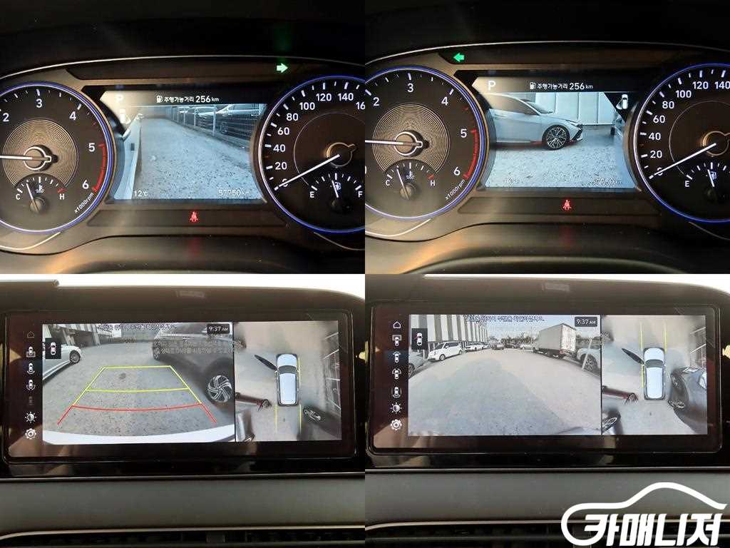 Hyundai Palisade Diesel 2.2 4WD thumbnail 17