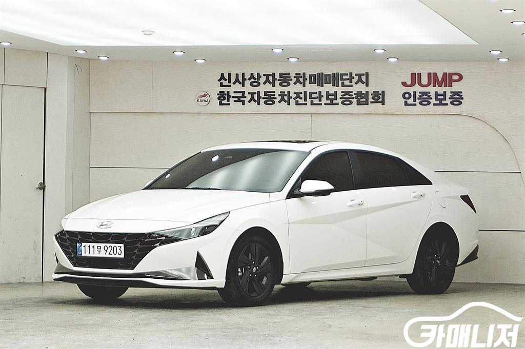 Hyundai Avante 1.6 LPI Modern