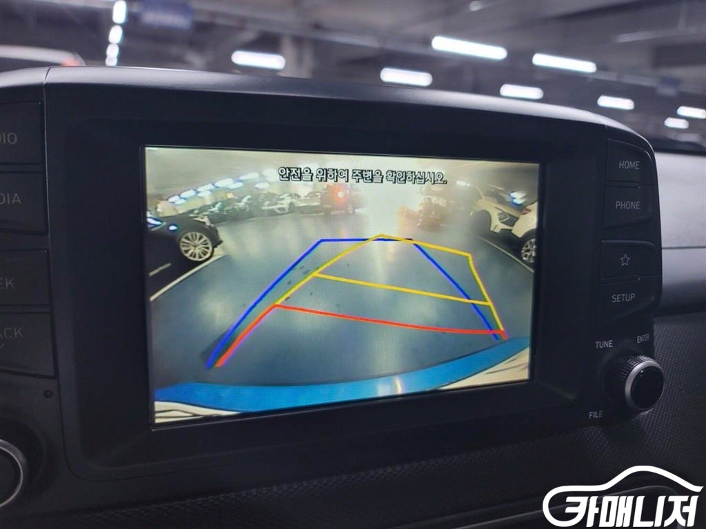 Hyundai Kona Diesel 1.6 2WD thumbnail 15