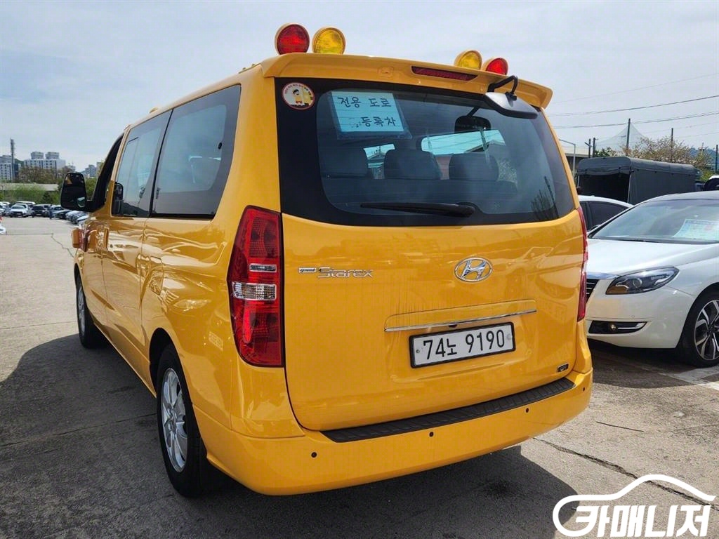 Hyundai Starex The New Grand Starex Child Safety Vehicle LPi thumbnail 4