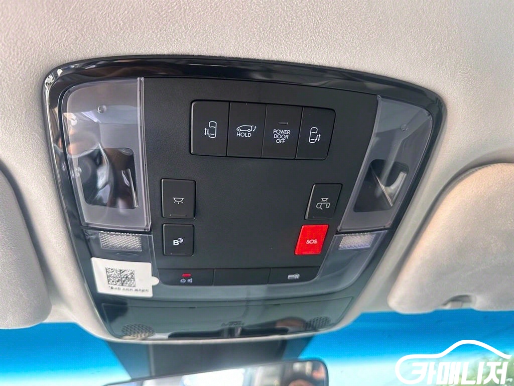 Hyundai Staria 4WD Diesel Lounge Limousine thumbnail 11