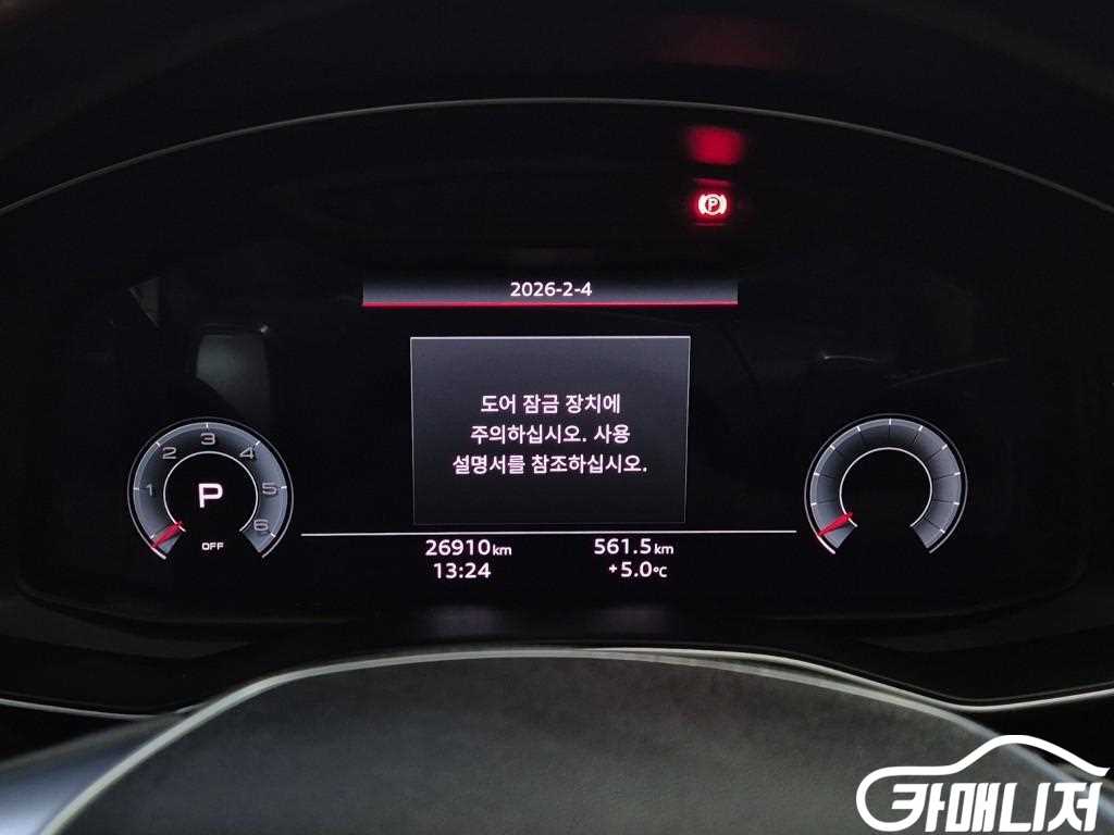 Audi A6 40 TDI Premium thumbnail 6