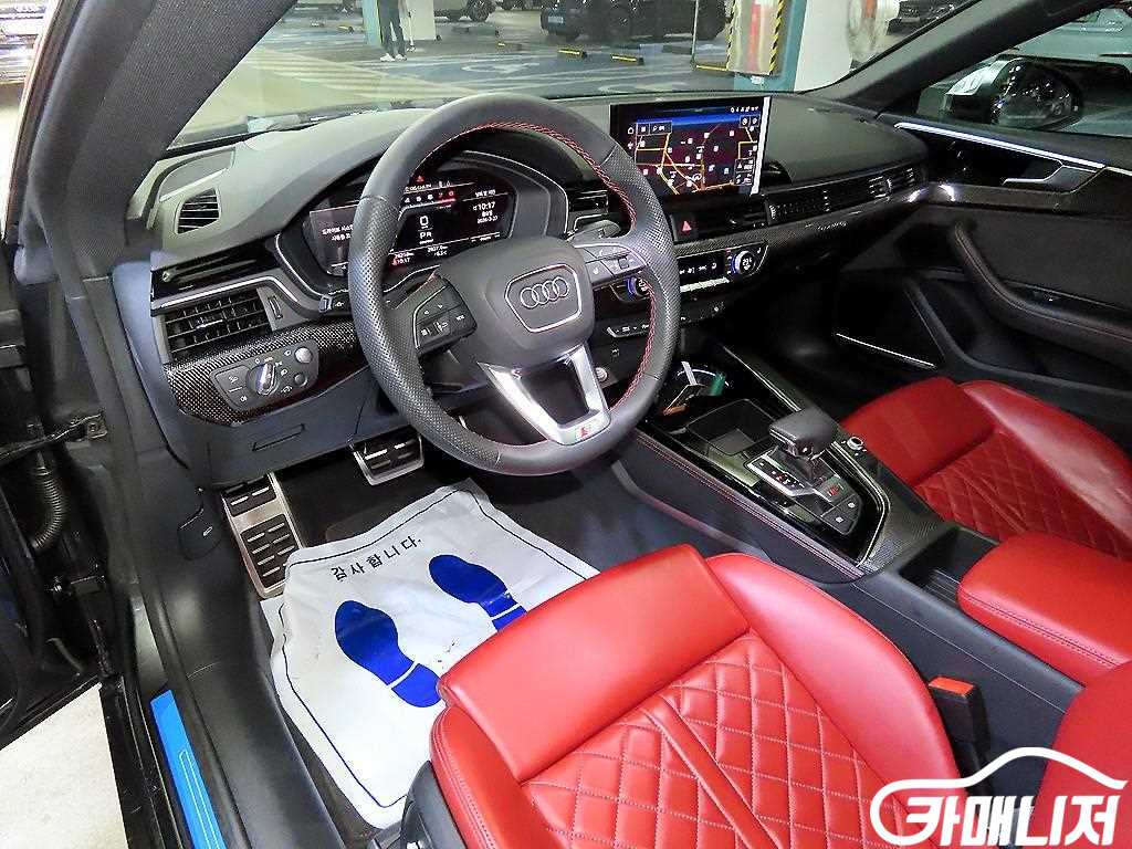 Audi S5 3.0 TFSI Quattro thumbnail 10