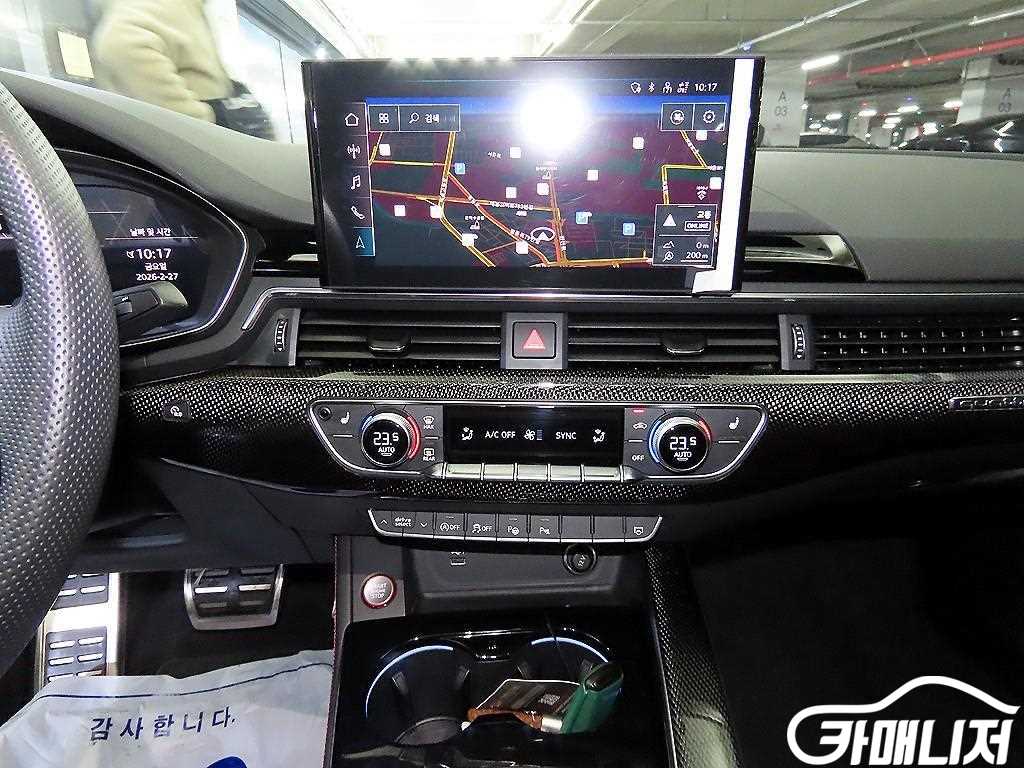 Audi S5 3.0 TFSI Quattro thumbnail 11