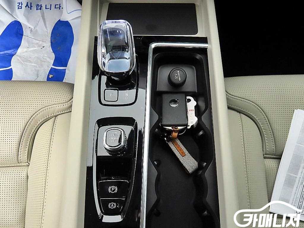 Volvo XC60 B5 AWD Ulteura Bright thumbnail 10