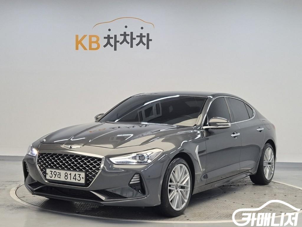 Genesis G70 2.0T thumbnail 2